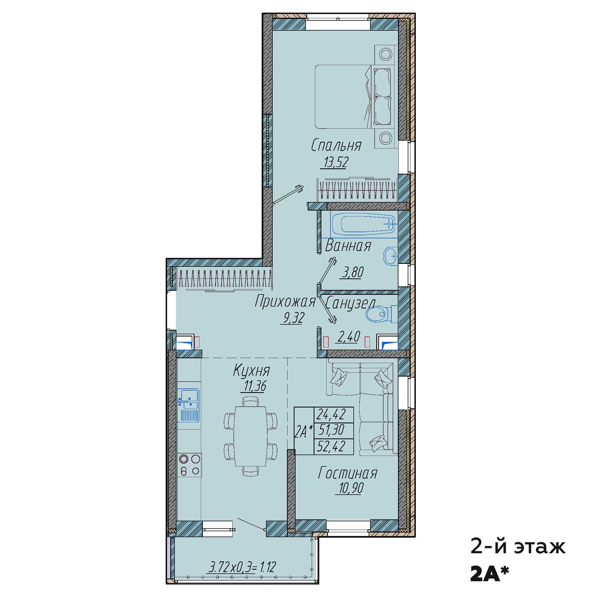 Планировка: 2-комн. квартира 52,4 м²