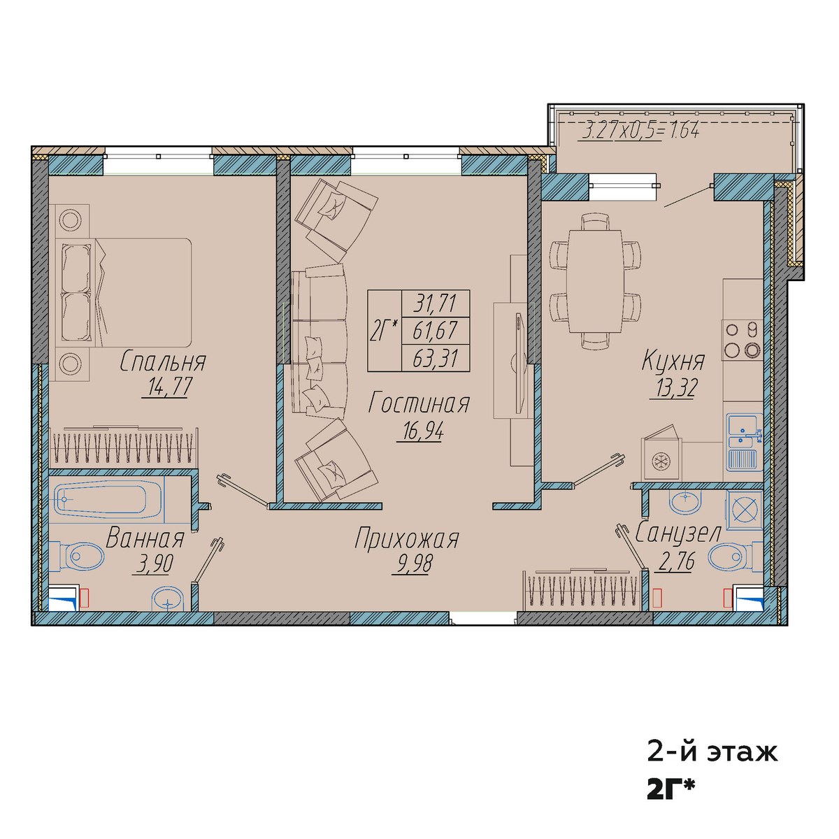 Планировка 2-комнатная 63,31 м²
