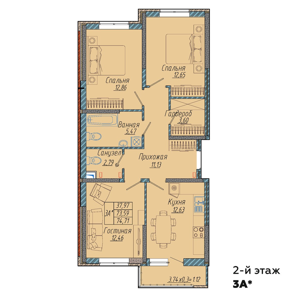 Планировка 3-комнатная 74,71 м²