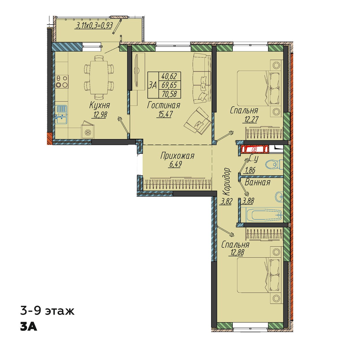 Планировка: 3-комн. квартира 70,6 м²