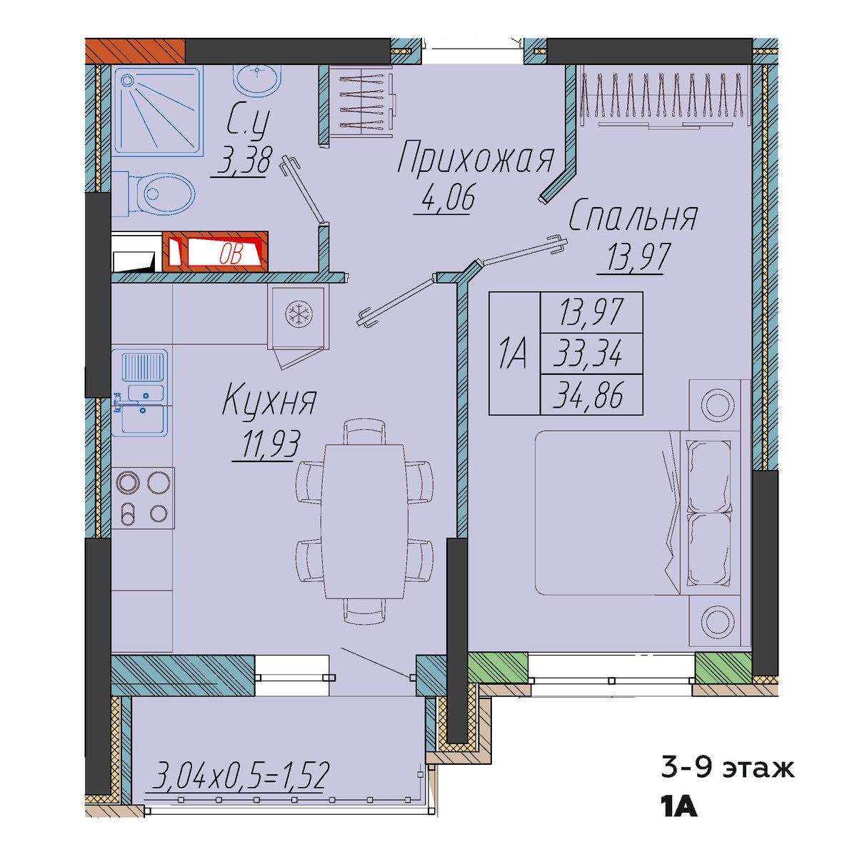 Планировка: 1-комн. квартира 34,9 м²