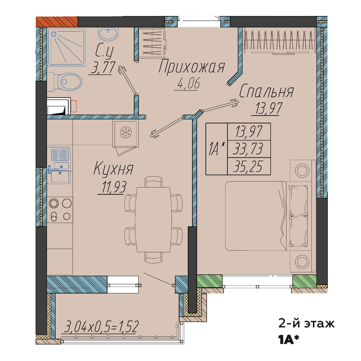 Планировка: 1-комн. квартира 35,3 м²