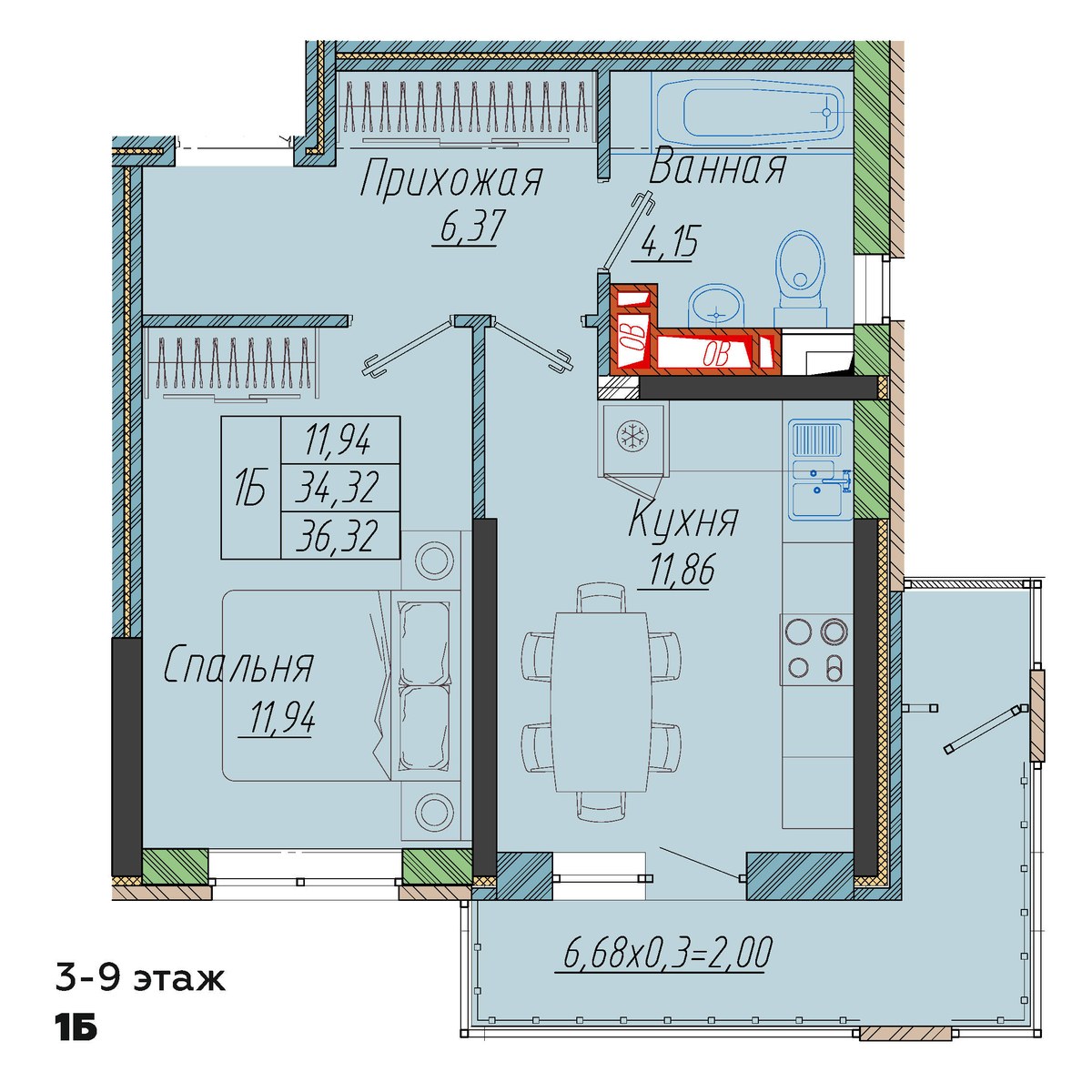 Планировка: 1-комн. квартира 36,3 м²