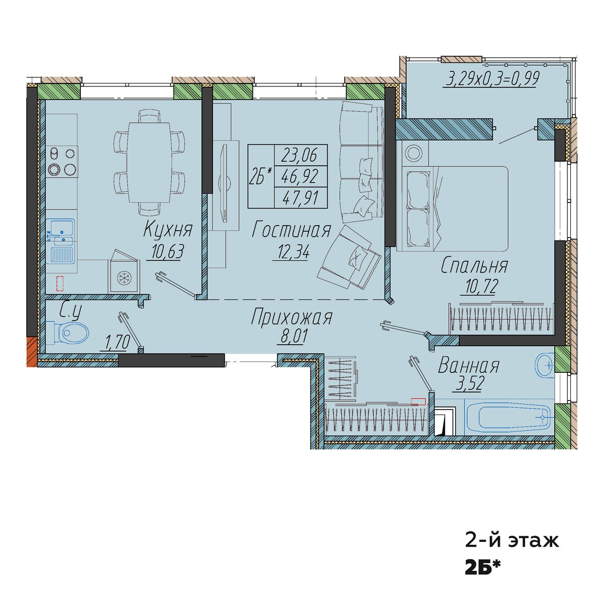 Планировка 2-комнатная 47,91 м²