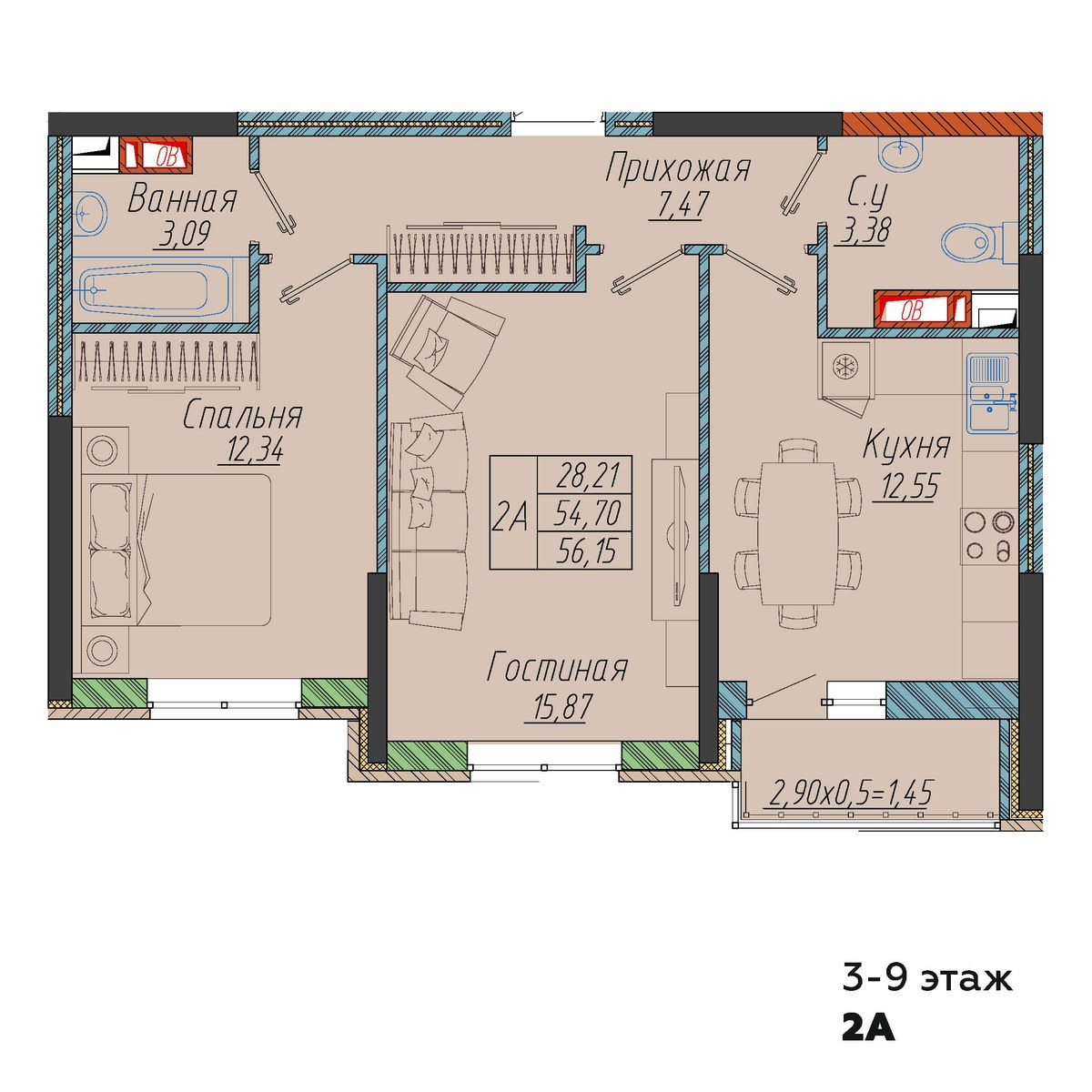 Планировка 2-комнатная 56,15 м²
