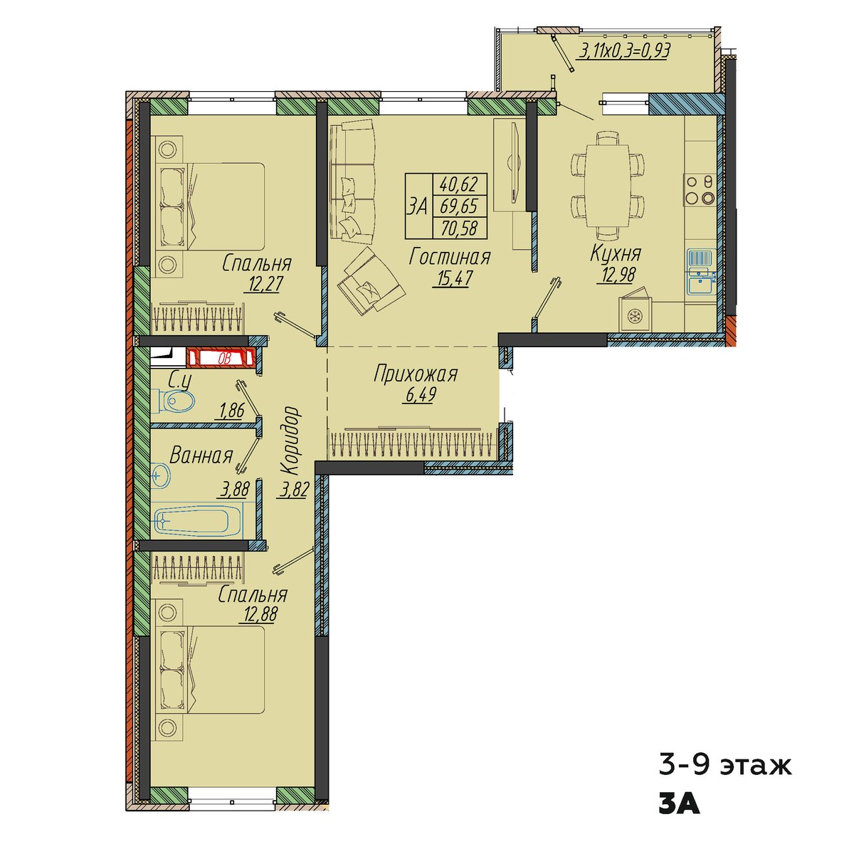 Планировка: 3-комн. квартира 70,6 м²