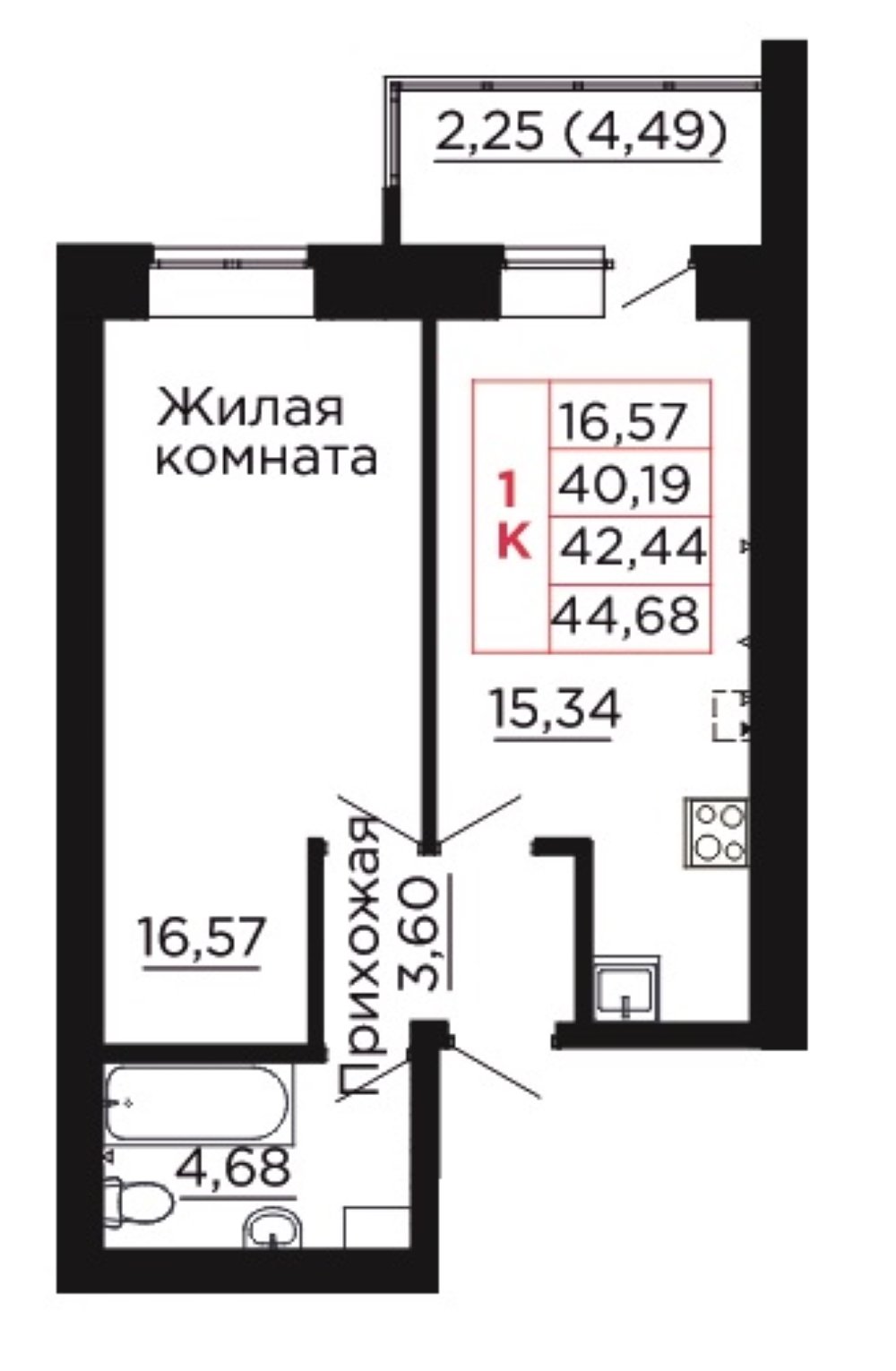 Купить Квартиру 2 Х Комнатную В Аксае