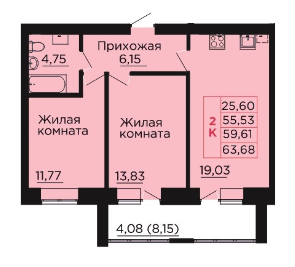 Красный Аксай Купить Квартиру 2