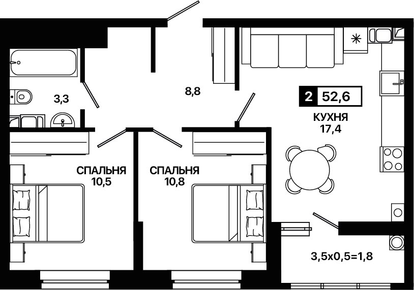 Планировка: 2-комн. квартира 52,6 м²