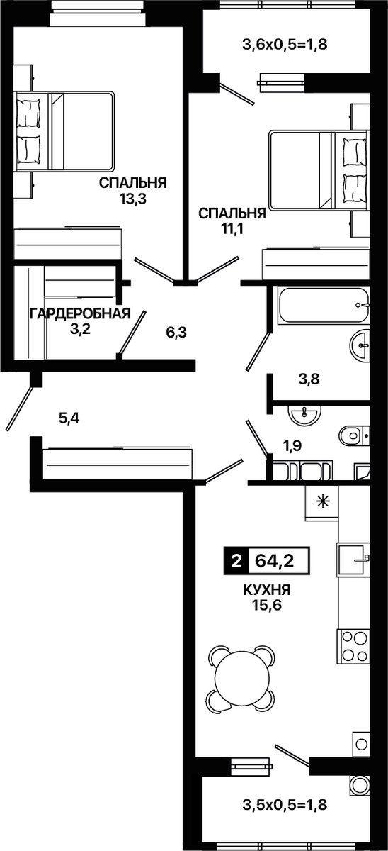 Планировка: 2-комн. квартира 64,2 м²