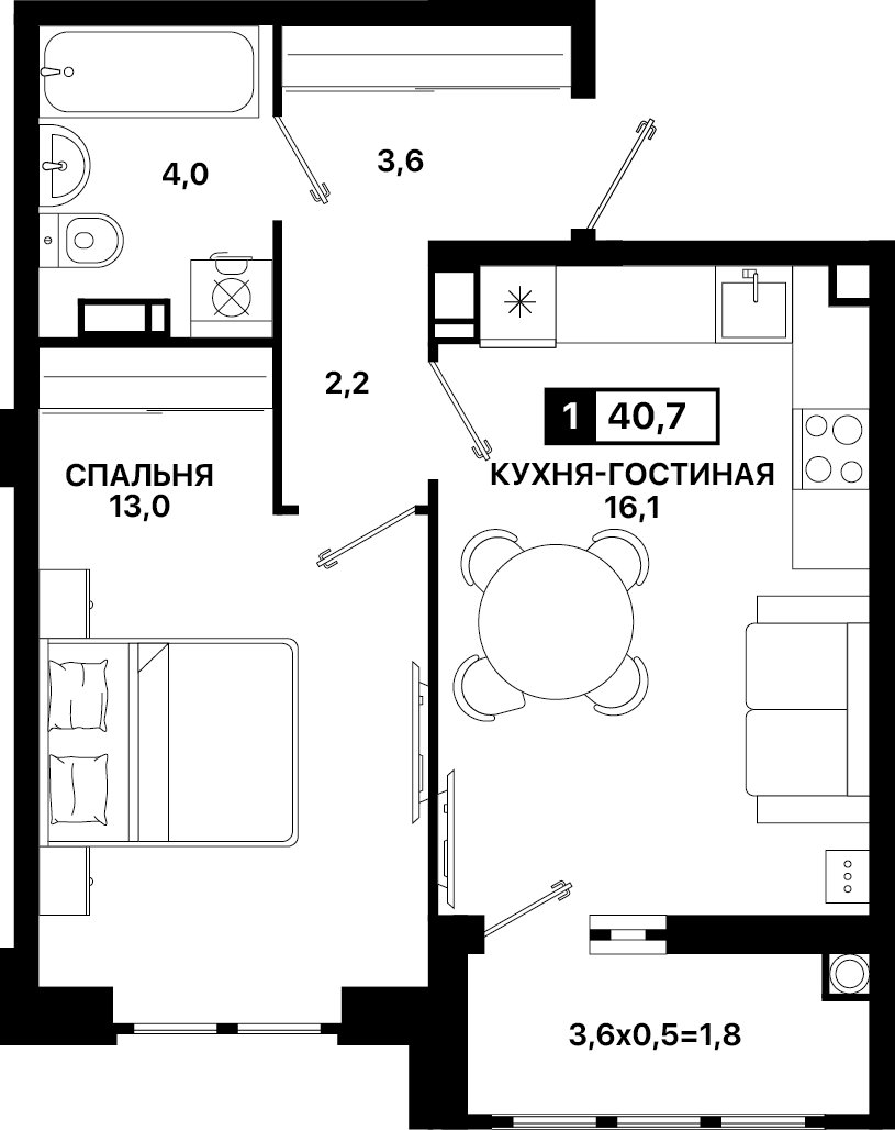 Планировка: 1-комн. квартира 40,7 м²