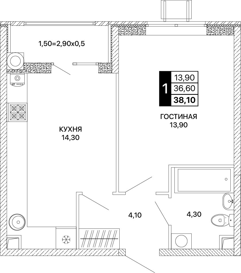 Планировка 1-комнатная 38,1 м²