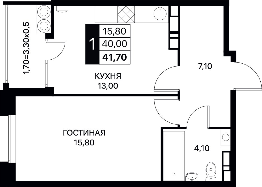 Планировка 1-комнатная 41,7 м²