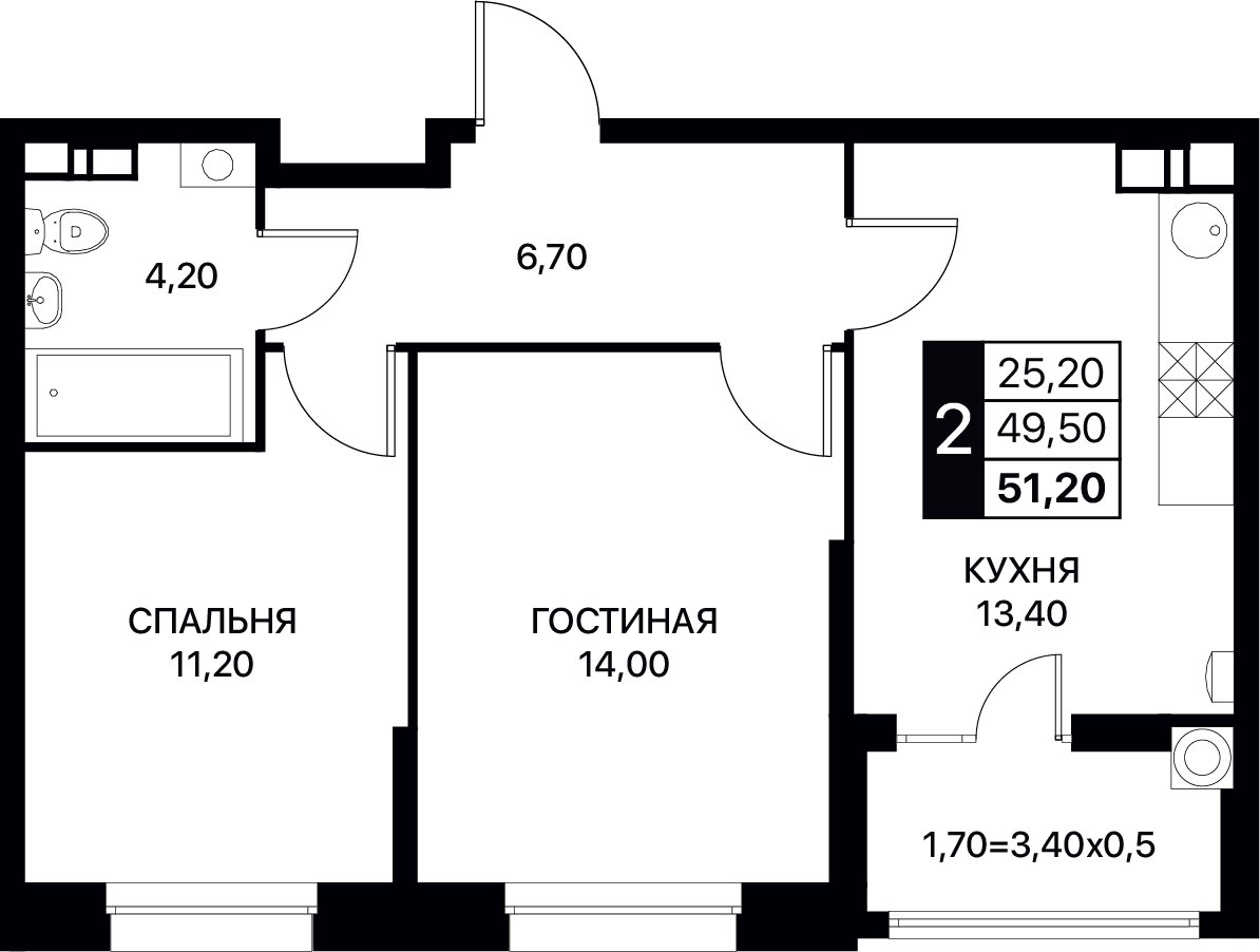 Планировка 2-комнатная 51,2 м²