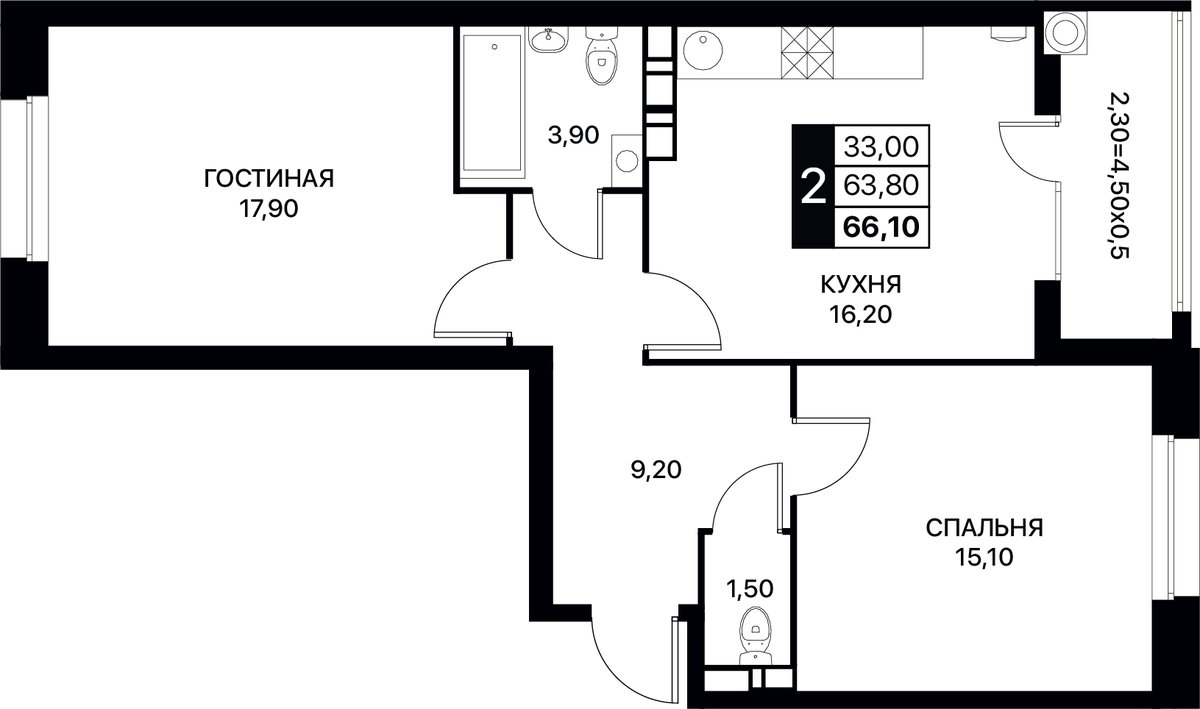 Планировка 2-комнатная 66,1 м²