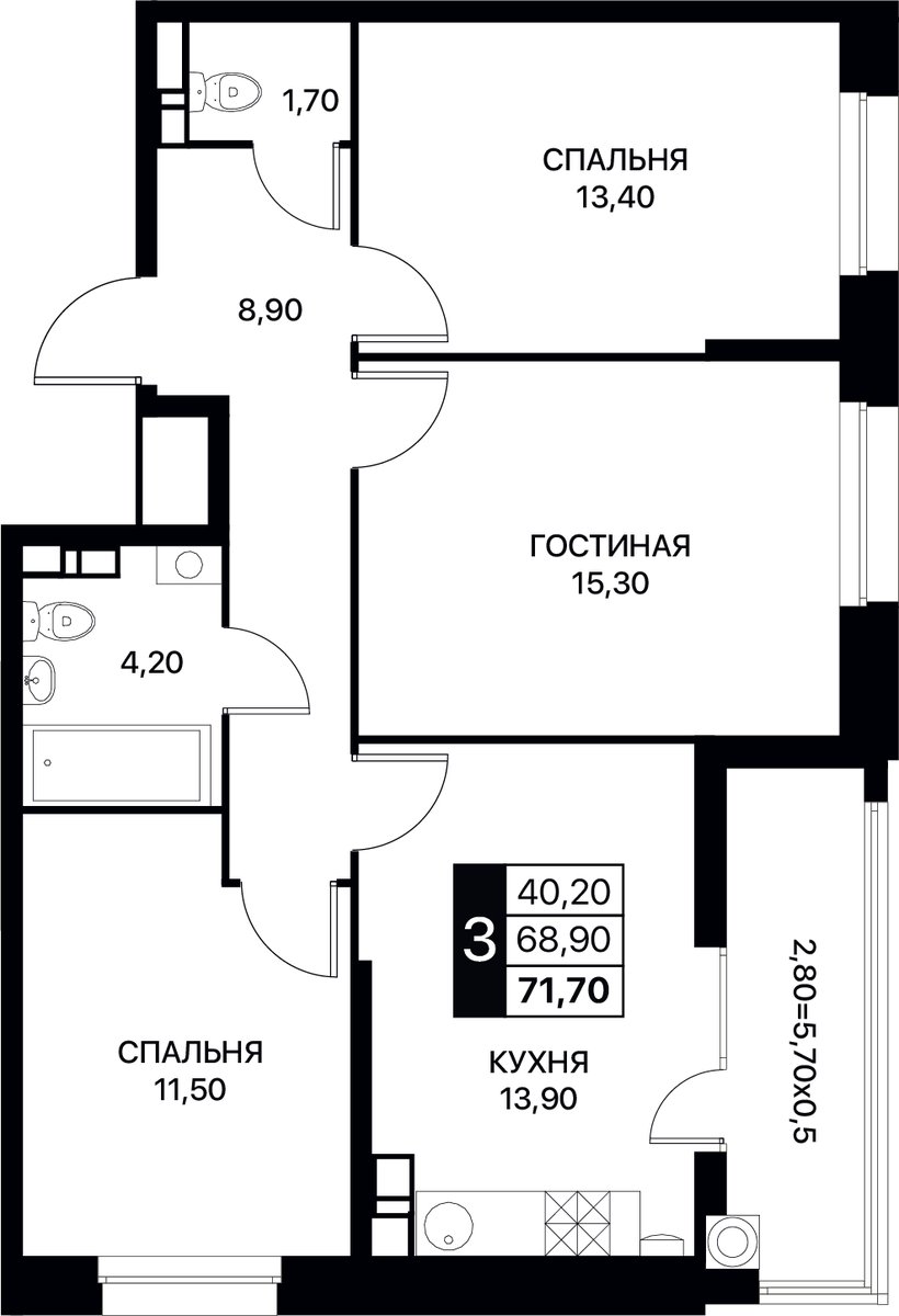 Планировка 3-комнатная 71,7 м²