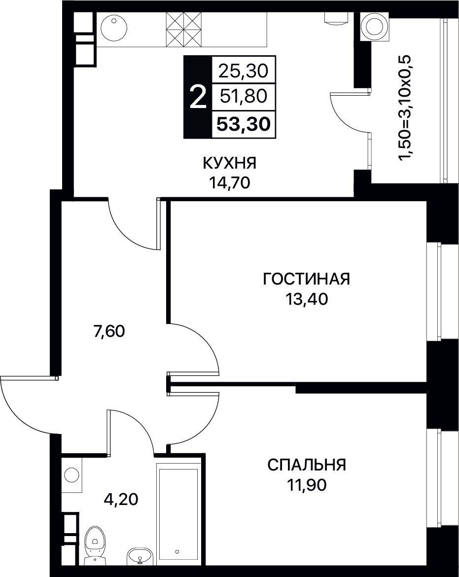 Планировка 2-комнатная 53,3 м²