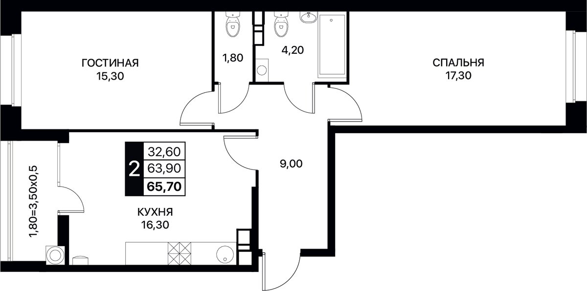 Планировка 2-комнатная 65,7 м²