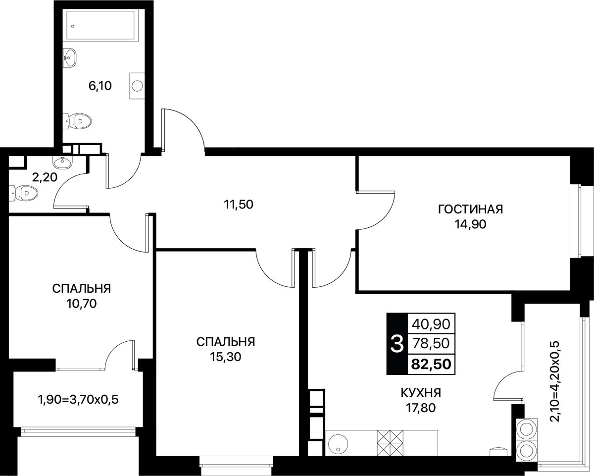 Планировка 3-комнатная 82,5 м²