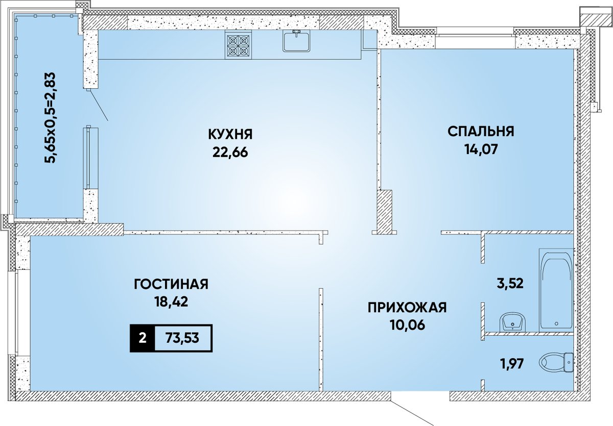 Планировка: 2-комн. квартира 73,5 м²