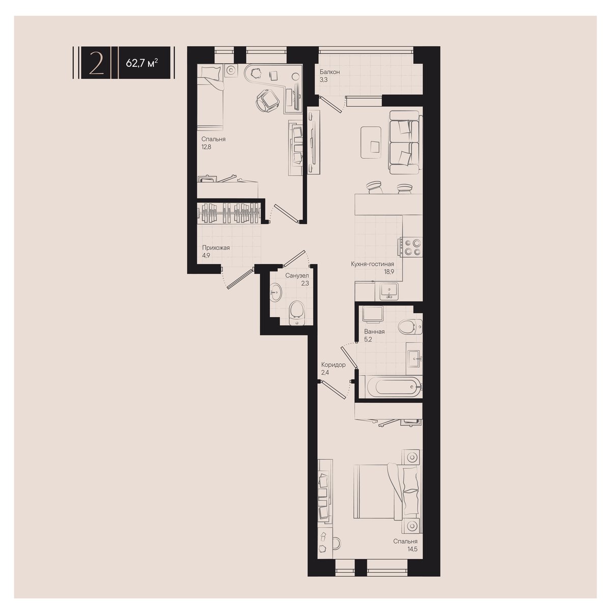 Планировка: 2-комн. квартира 62,7 м²