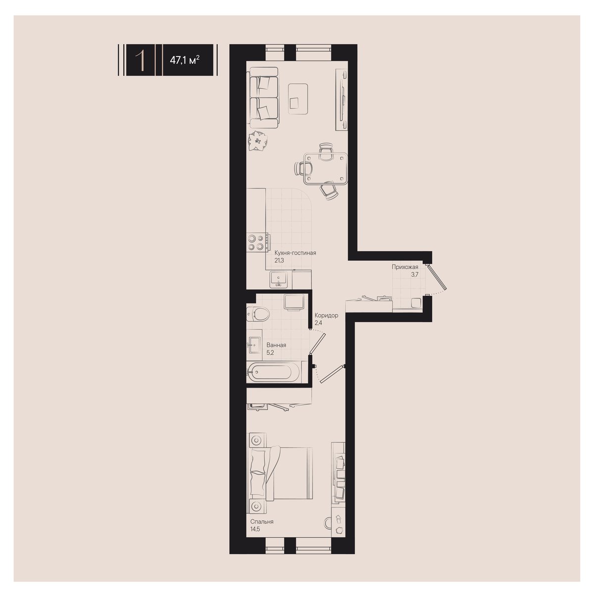 Планировка: 1-комн. квартира 47,1 м²