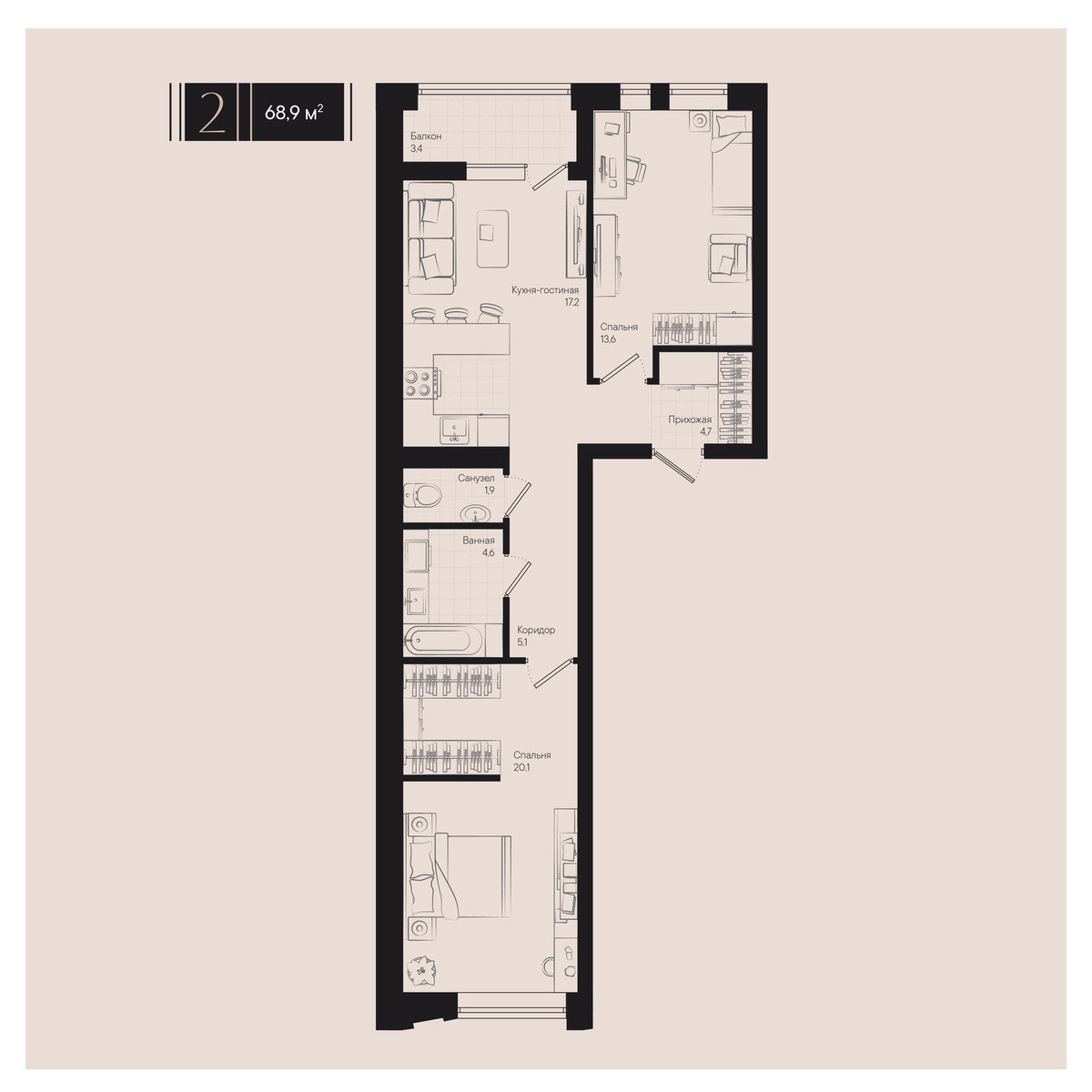 Планировка: 2-комн. квартира 68,9 м²