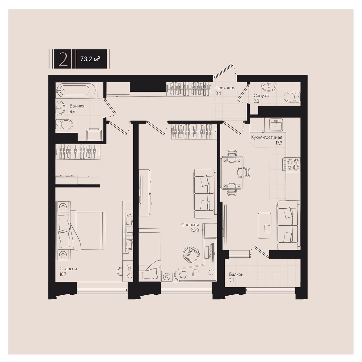 Планировка: 2-комн. квартира 73 м²