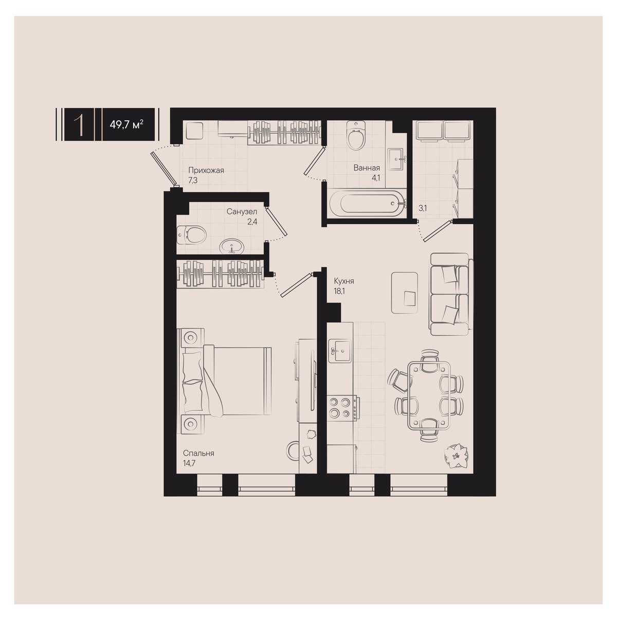 Планировка: 1-комн. квартира 49,7 м²