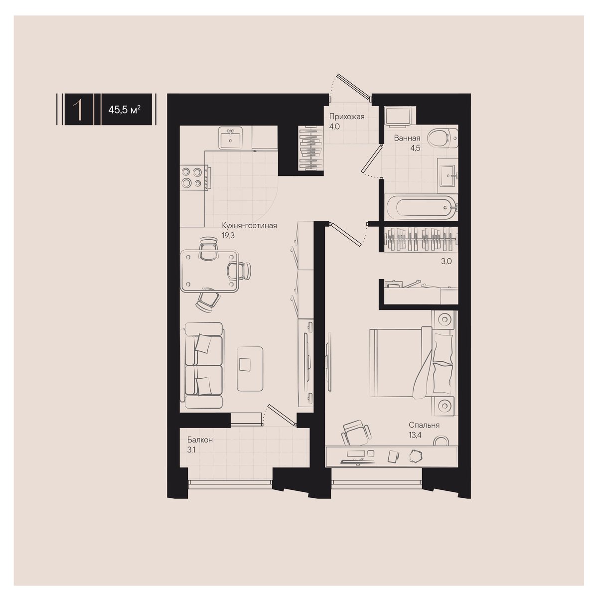 Планировка: 1-комн. квартира 45,5 м²