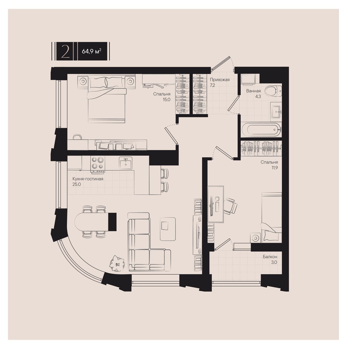 Планировка: 2-комн. квартира 64,9 м²