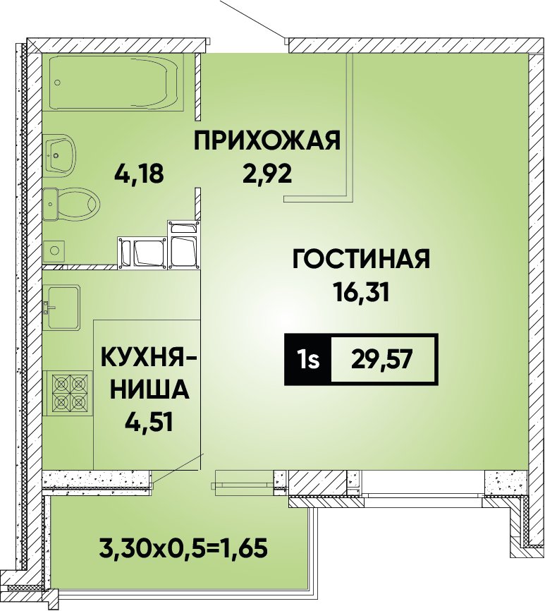 Планировка Студия 29,57 м²