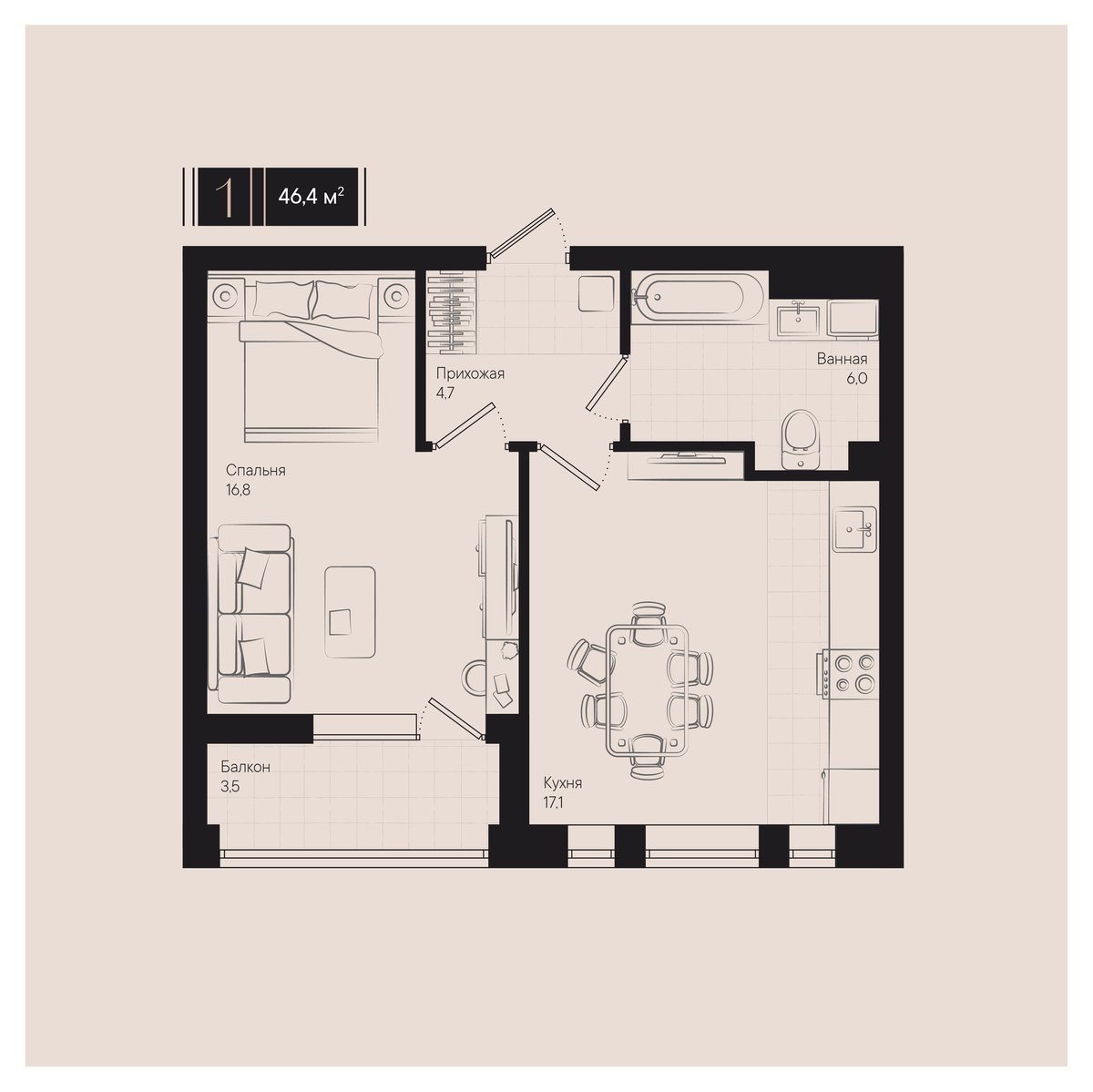 Планировка: 1-комн. квартира 46,4 м²