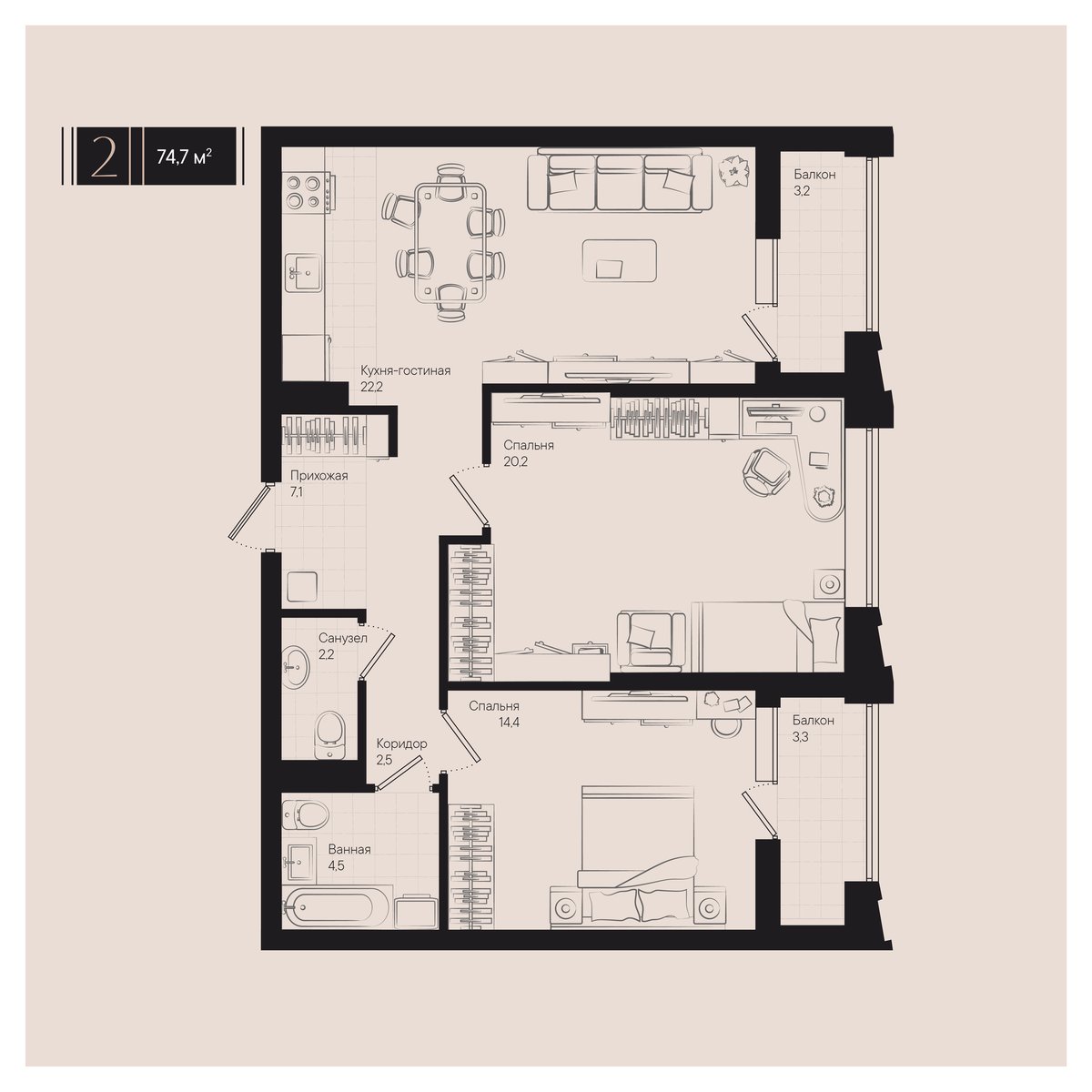 Планировка: 2-комн. квартира 74,7 м²