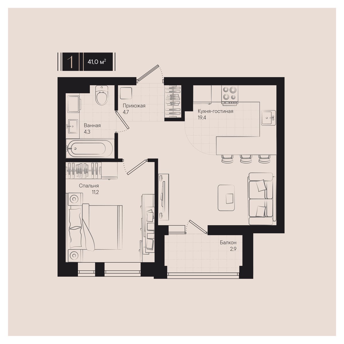Планировка: 1-комн. квартира 41 м²