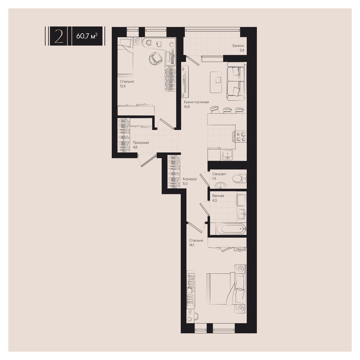 Планировка: 2-комн. квартира 60,7 м²