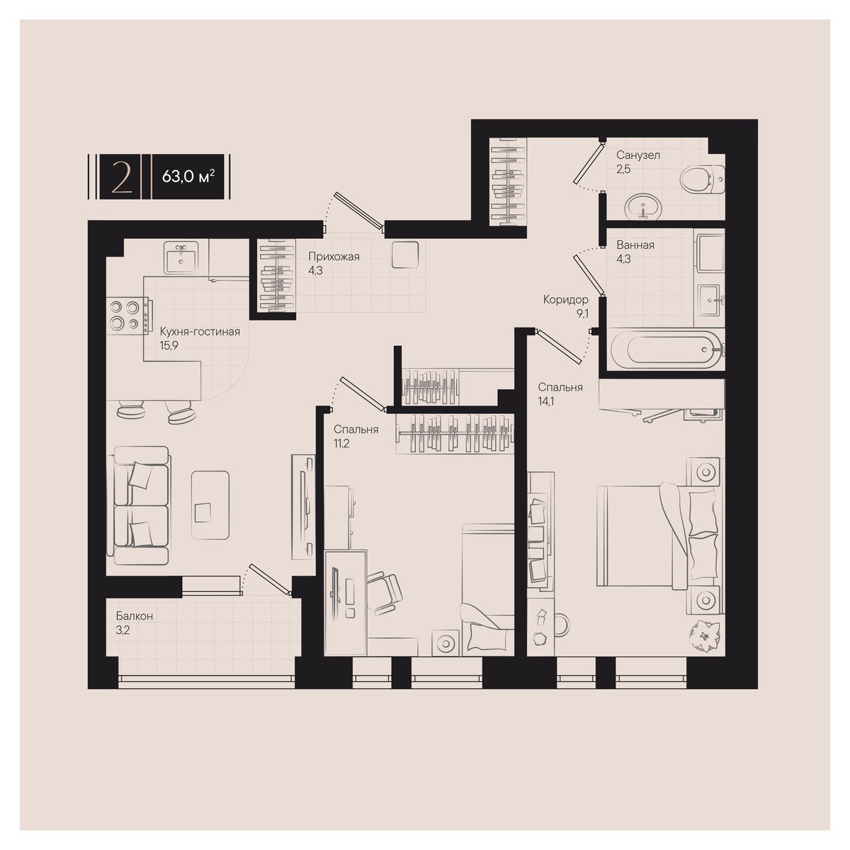 Планировка: 2-комн. квартира 63 м²
