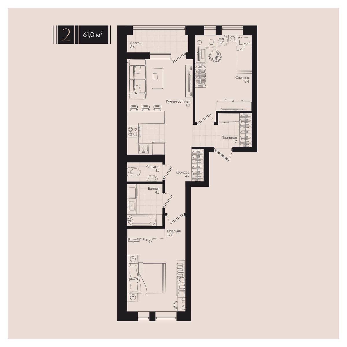 Планировка: 2-комн. квартира 61 м²