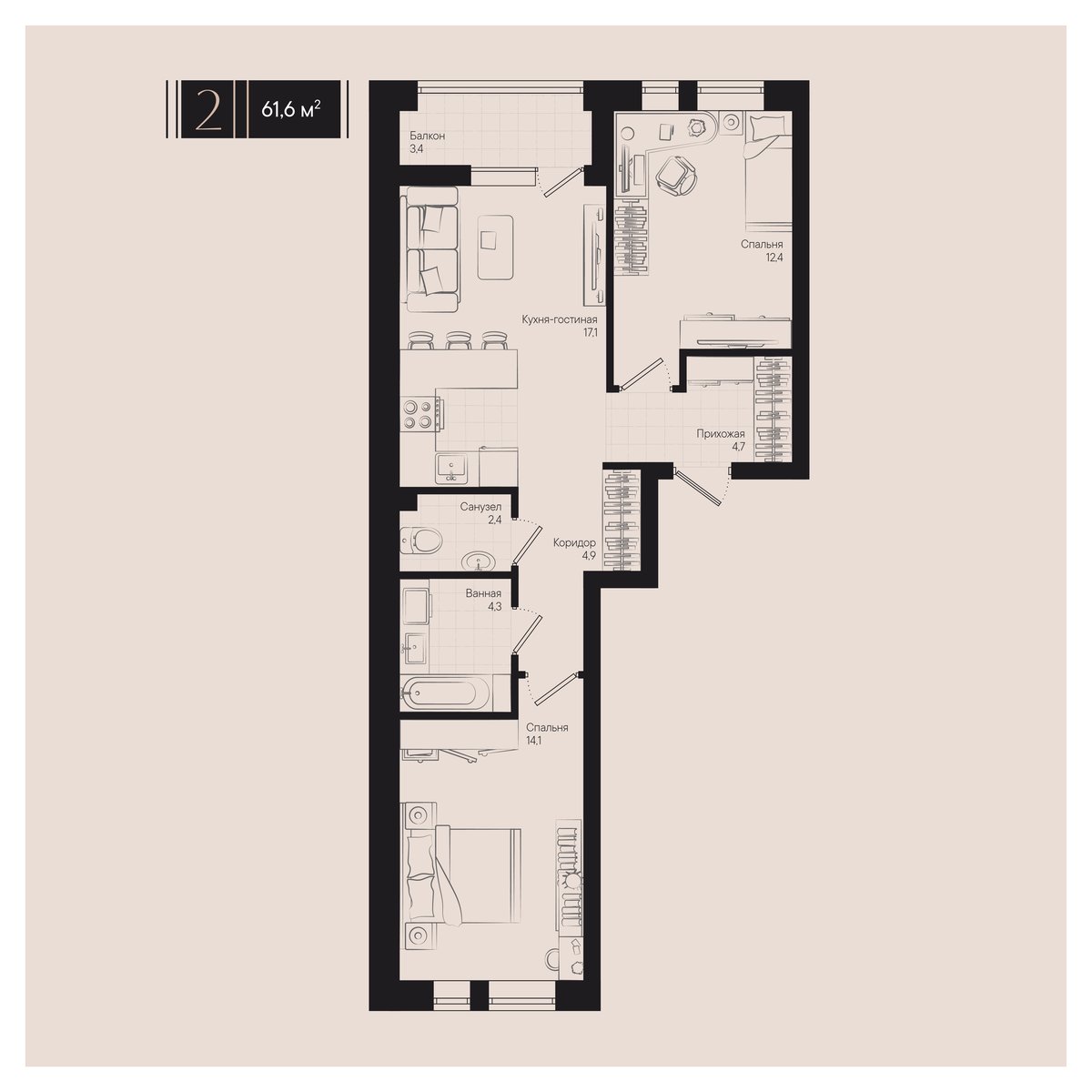 Планировка: 2-комн. квартира 61,6 м²