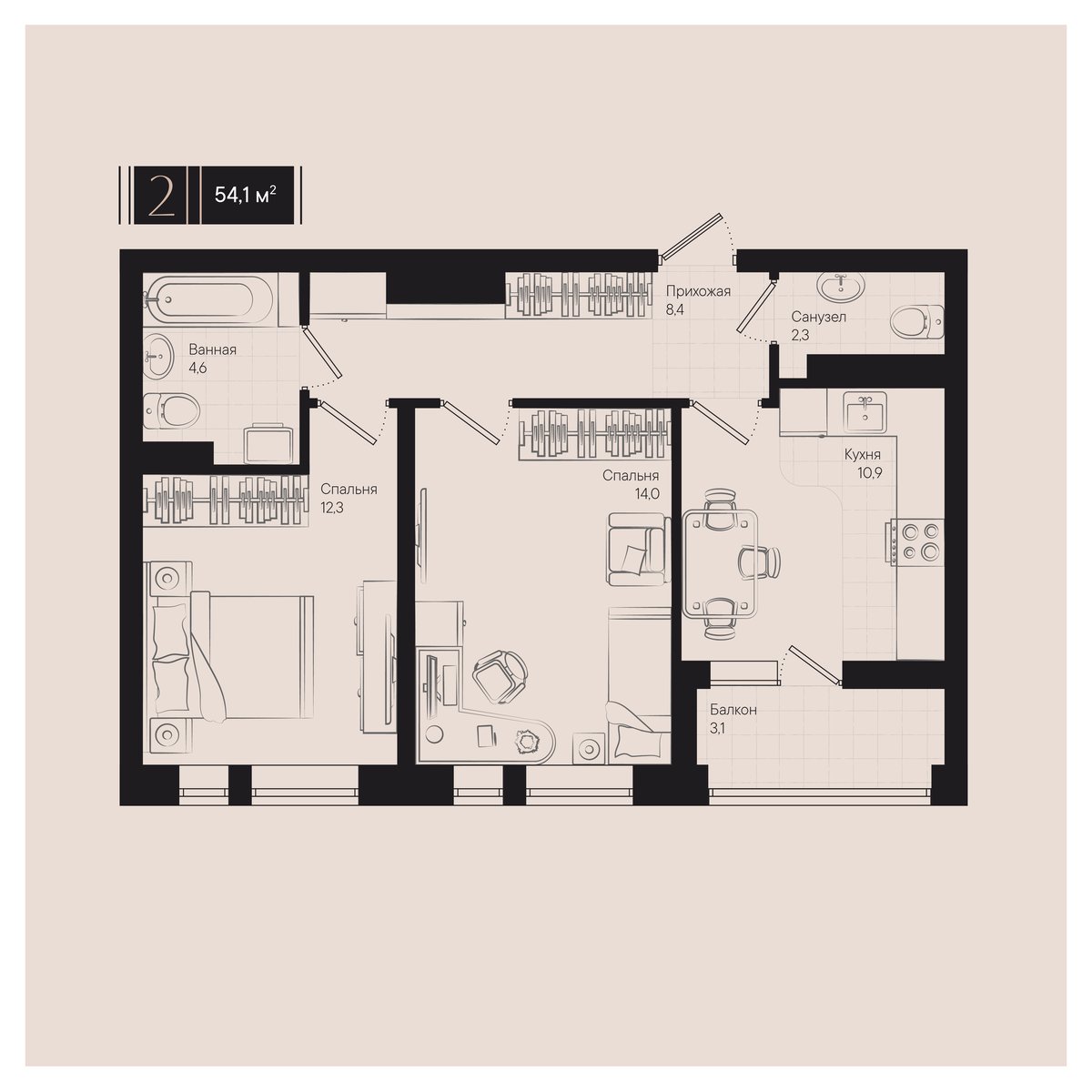 Планировка 2-комнатная 54,1 м²