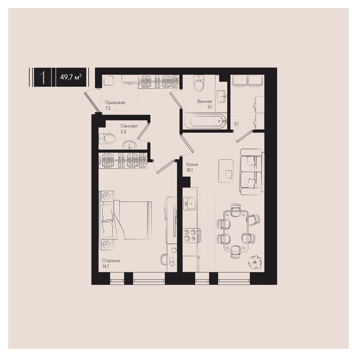 Планировка: 1-комн. квартира 49,7 м²