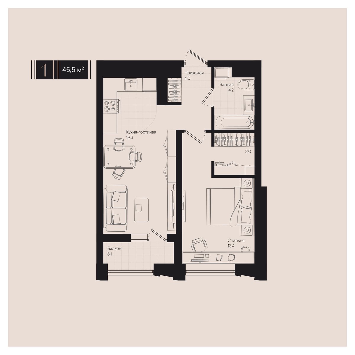 Планировка: 1-комн. квартира 45,5 м²