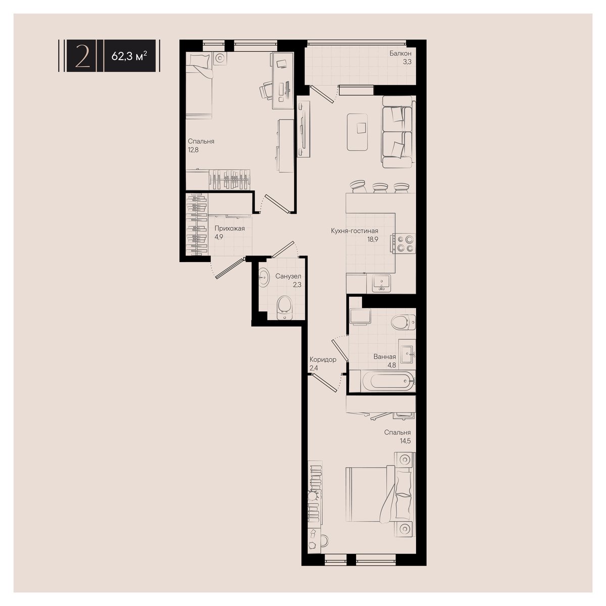 Планировка 2-комнатная 62,3 м²