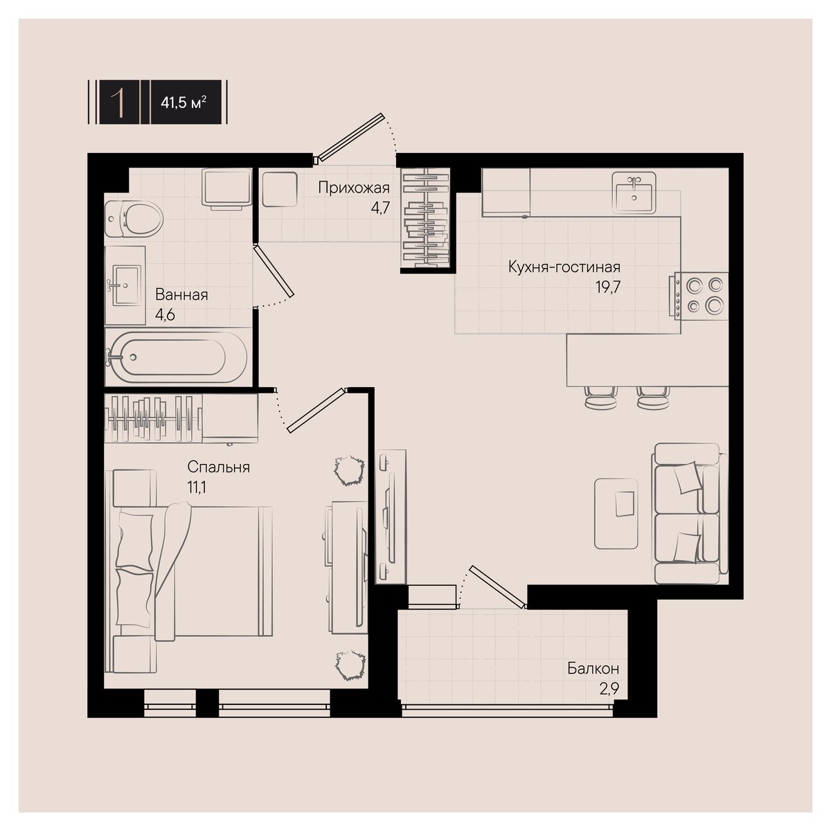 Планировка: 1-комн. квартира 41,5 м²