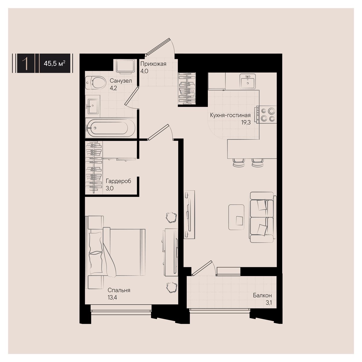 Планировка: 1-комн. квартира 45,5 м²