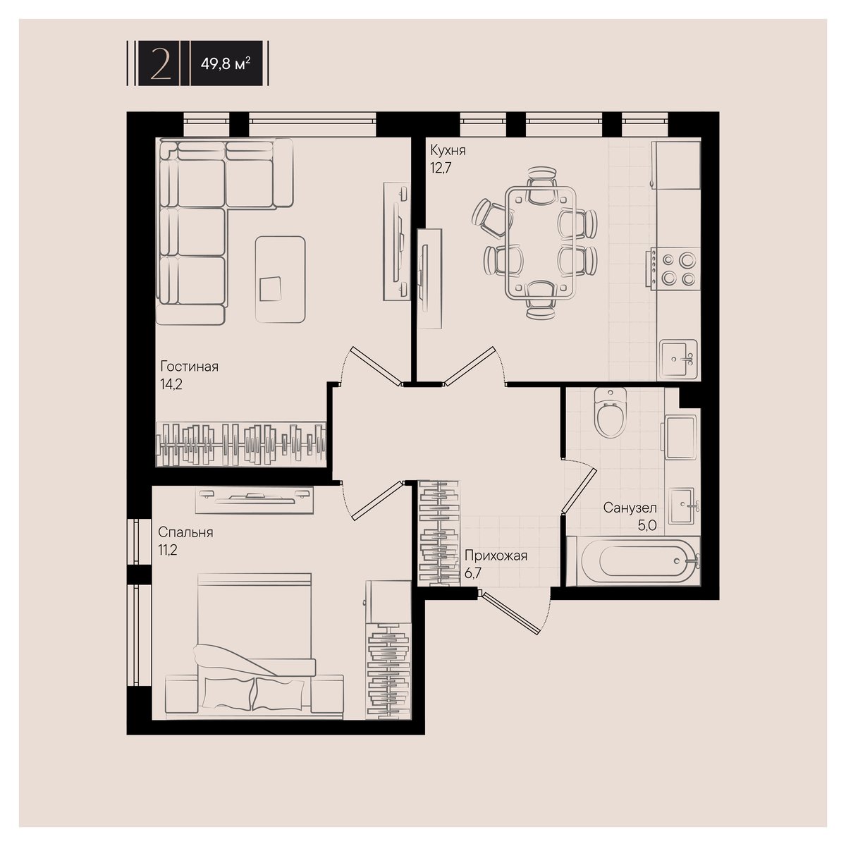 Планировка 2-комнатная 49,8 м²