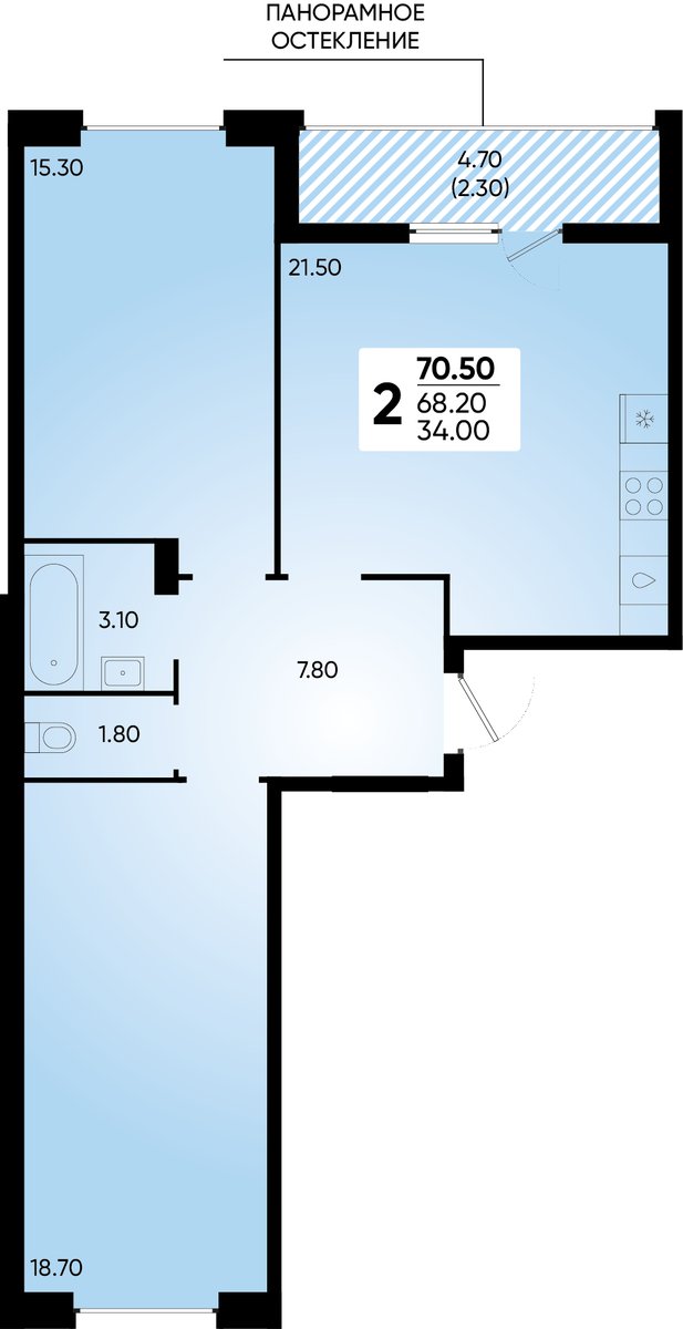 Планировка 2-комнатная 70,5 м²