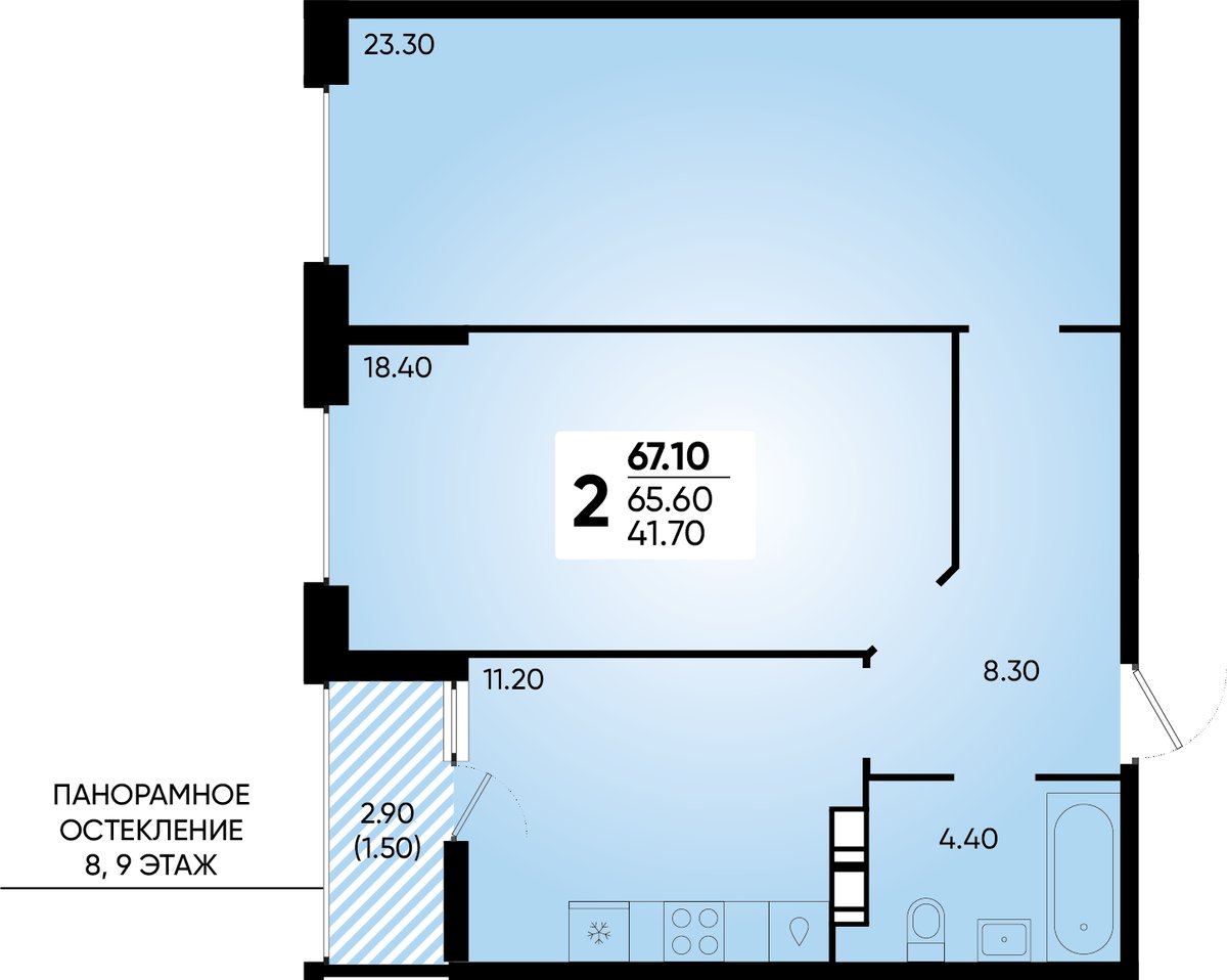 Планировка 2-комнатная 67,1 м²