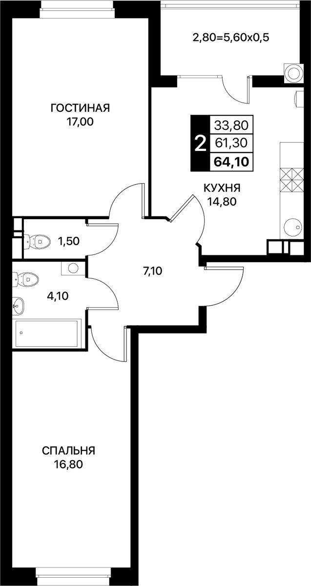 Планировка 2-комнатная 64,1 м²