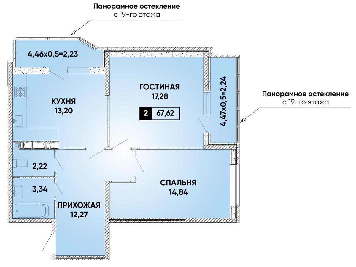 Планировка 2-комнатная 67,62 м²